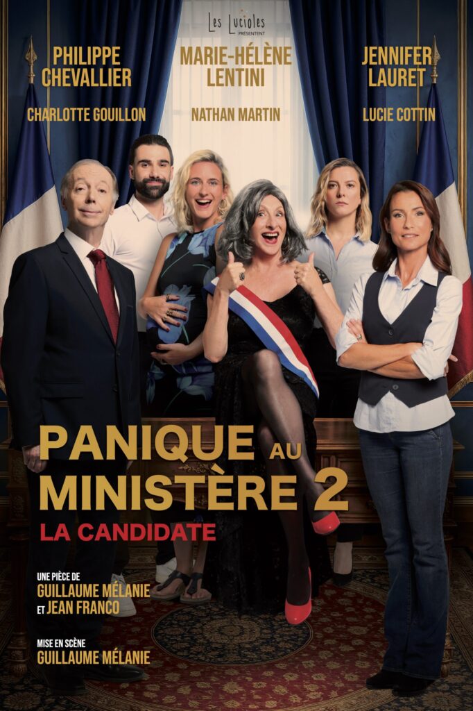Panique au ministère, affiche de la pièce de théâtre des lucioles